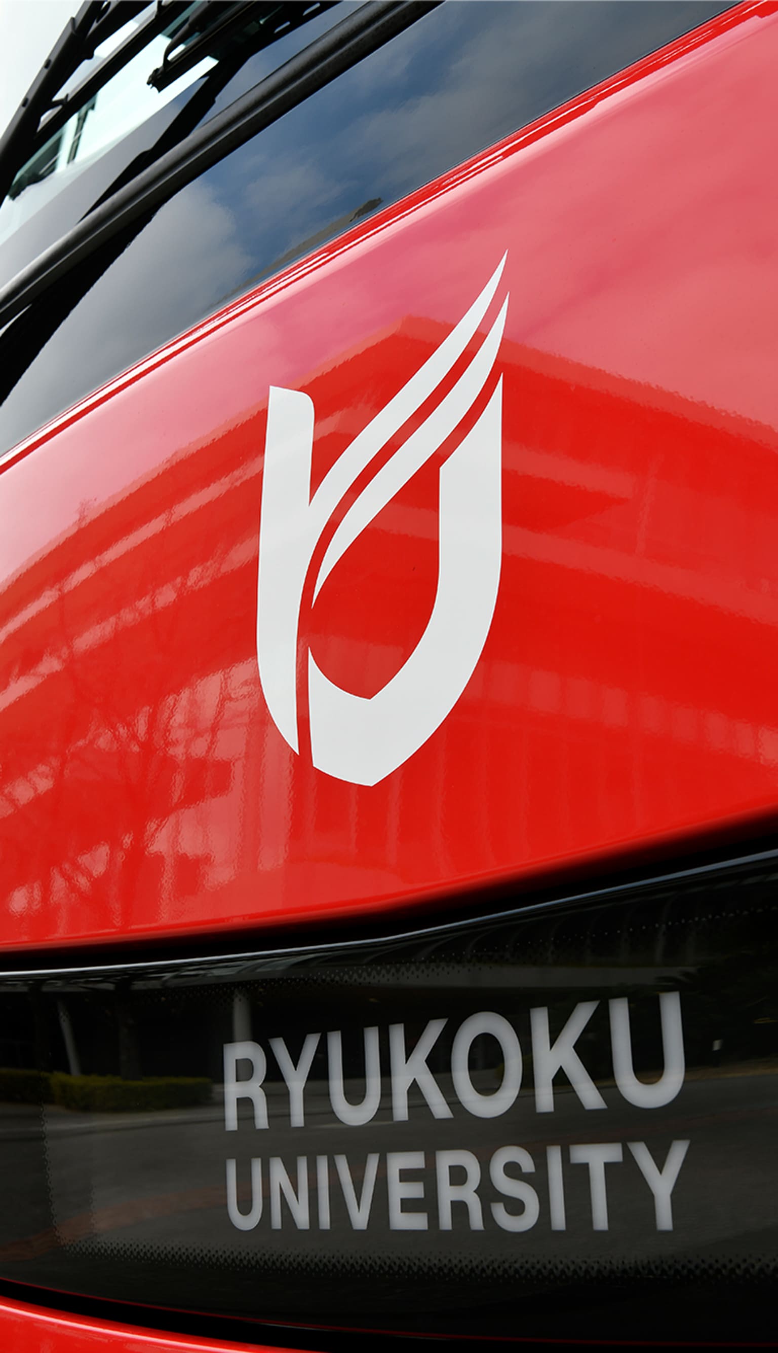 龍谷メルシー株式会社