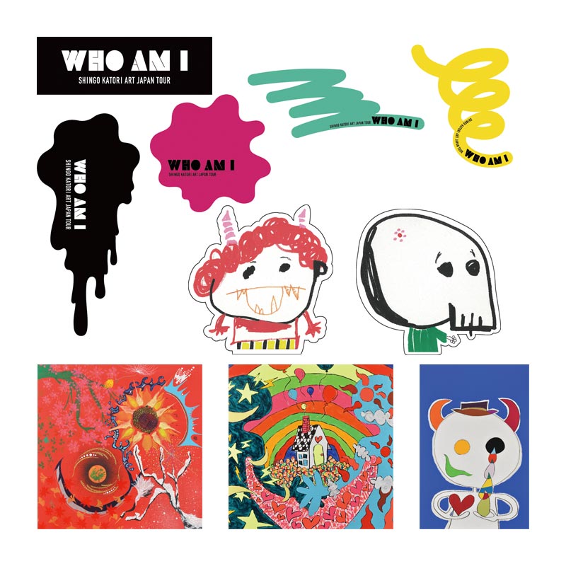 WHO AM I -SHINGO KATORI ART JAPAN TOUR-|GOODS