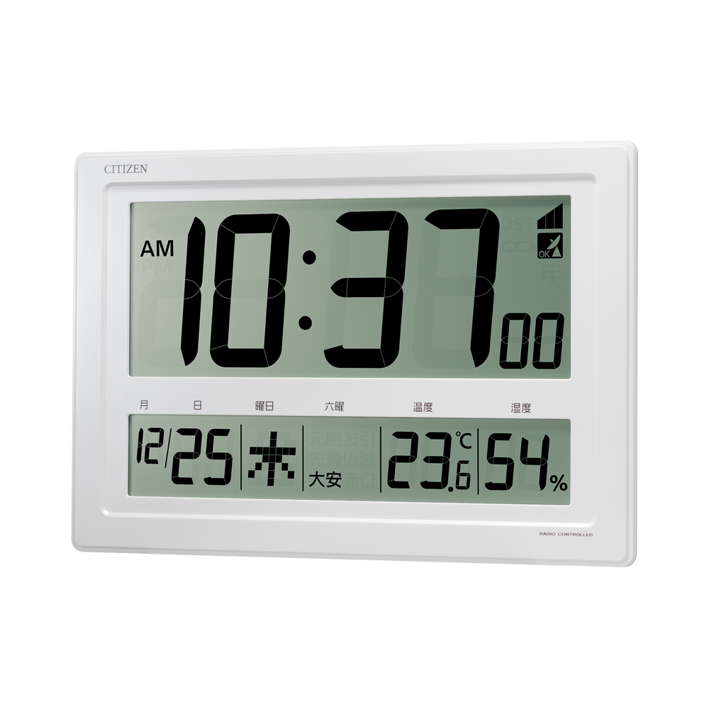 リズム製品情報 | 8RZ239-003