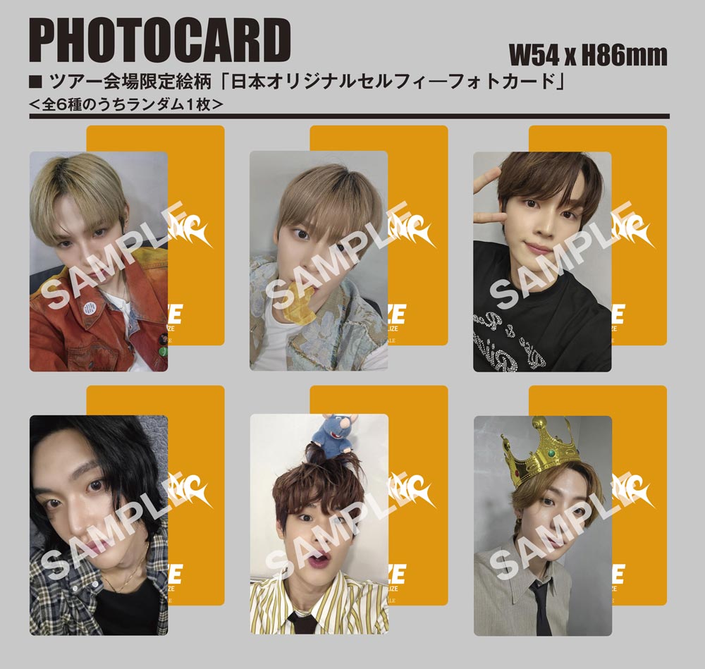 RIIZE RIIZING DAY グッズ購入特典トレカ6種コンプ