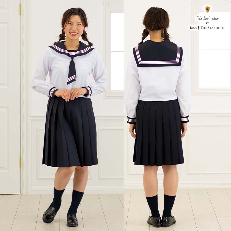 曲線深型 ネイビー白3本線セーラーえり RISA 200 | 制服通販リサアンド