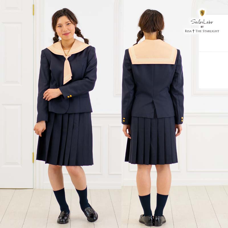 曲線深型 ベージュ3本線セーラーえり RISA 203 | 制服通販リサアンドザ