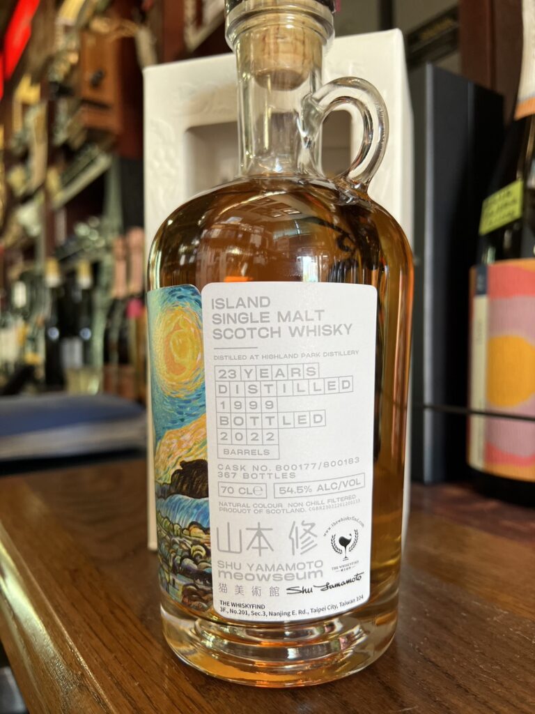 ミャオジアム ハイランドパーク1999／ウイスキーファインド