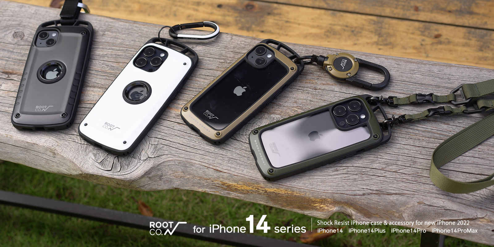 ROOT CO.】iPhone14シリーズ対応アクセサリー
