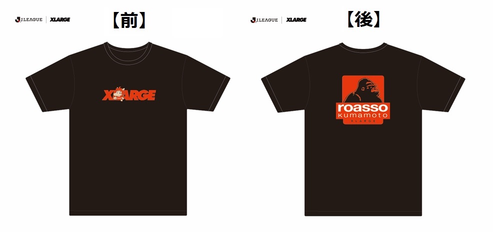 ロアッソ熊本 公式サイト｜ROASSO KUMAMOTO OFFICIAL WEBSITE