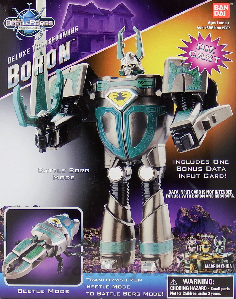 ビーファイターカブト 邪甲神クワガタイタン ソフビ フィギュア ビー