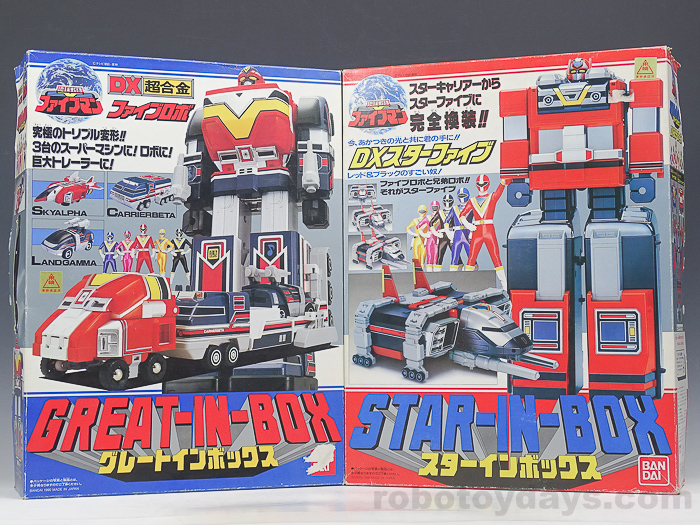 DX スーパーファイブロボ (Super Fiverobo) レビュー | RoboToyDays