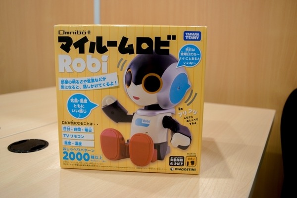 アウトレット マイルー厶ロビTAKARATOMI おしゃべりパターン2000