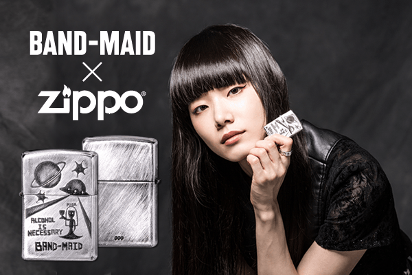 BAND-MAID メンバー5人がデザインしたオリジナルデザインZIPPOとBAND