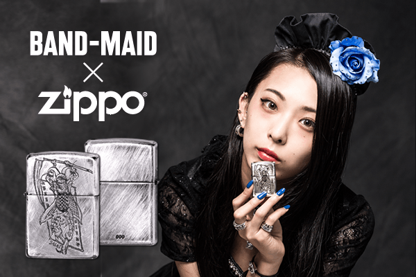 BAND-MAID メンバー5人がデザインしたオリジナルデザインZIPPOとBAND