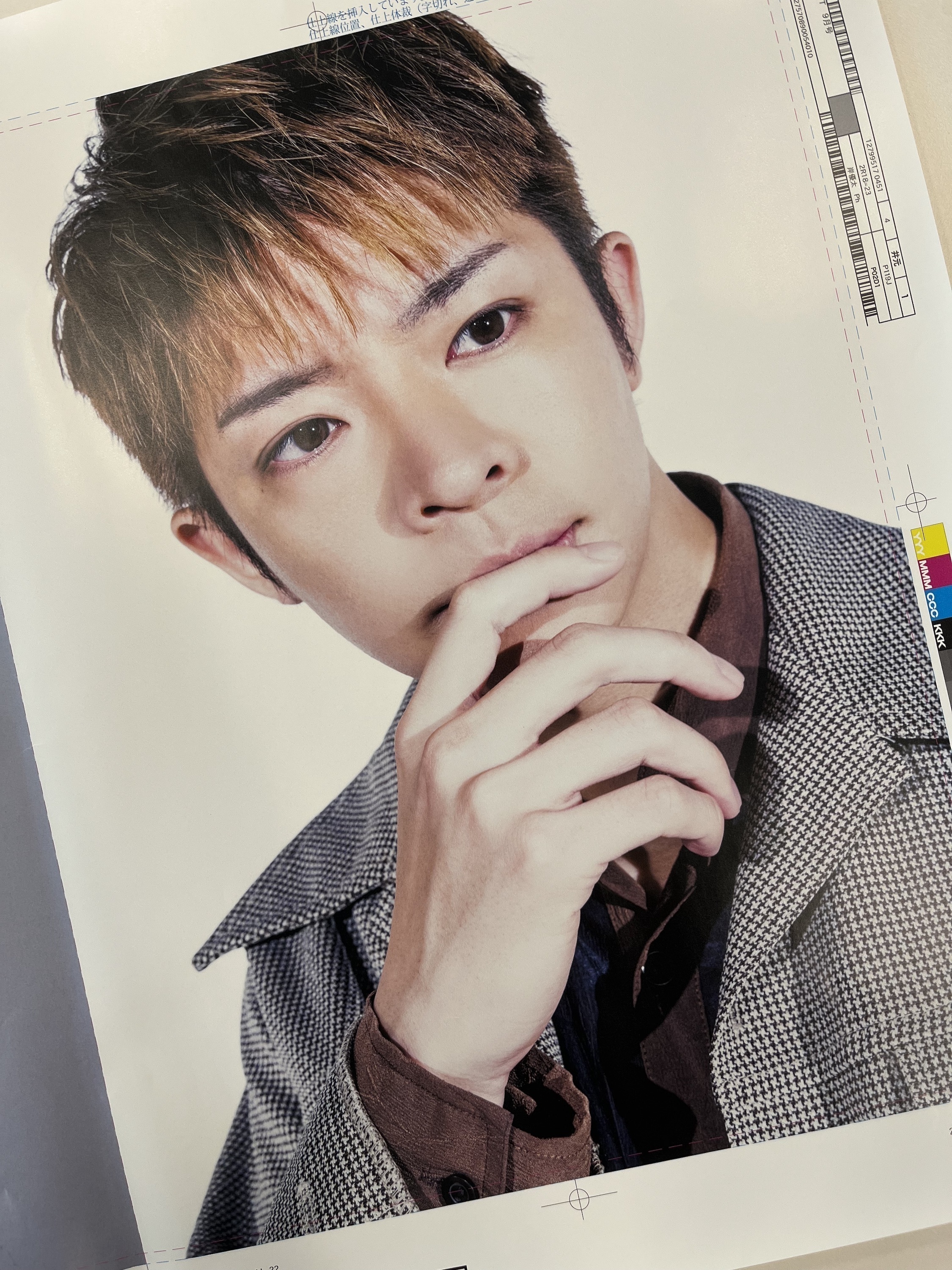 岸優太、全開!! 初主演映画『Gメン』でぶちかました己のすべて――CUT9月