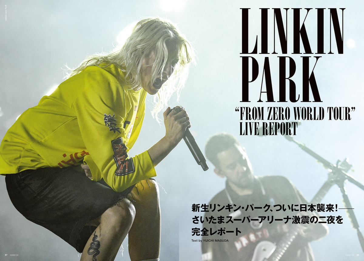 新生リンキン・パーク、ついに日本襲来！——さいたまスーパーアリーナ