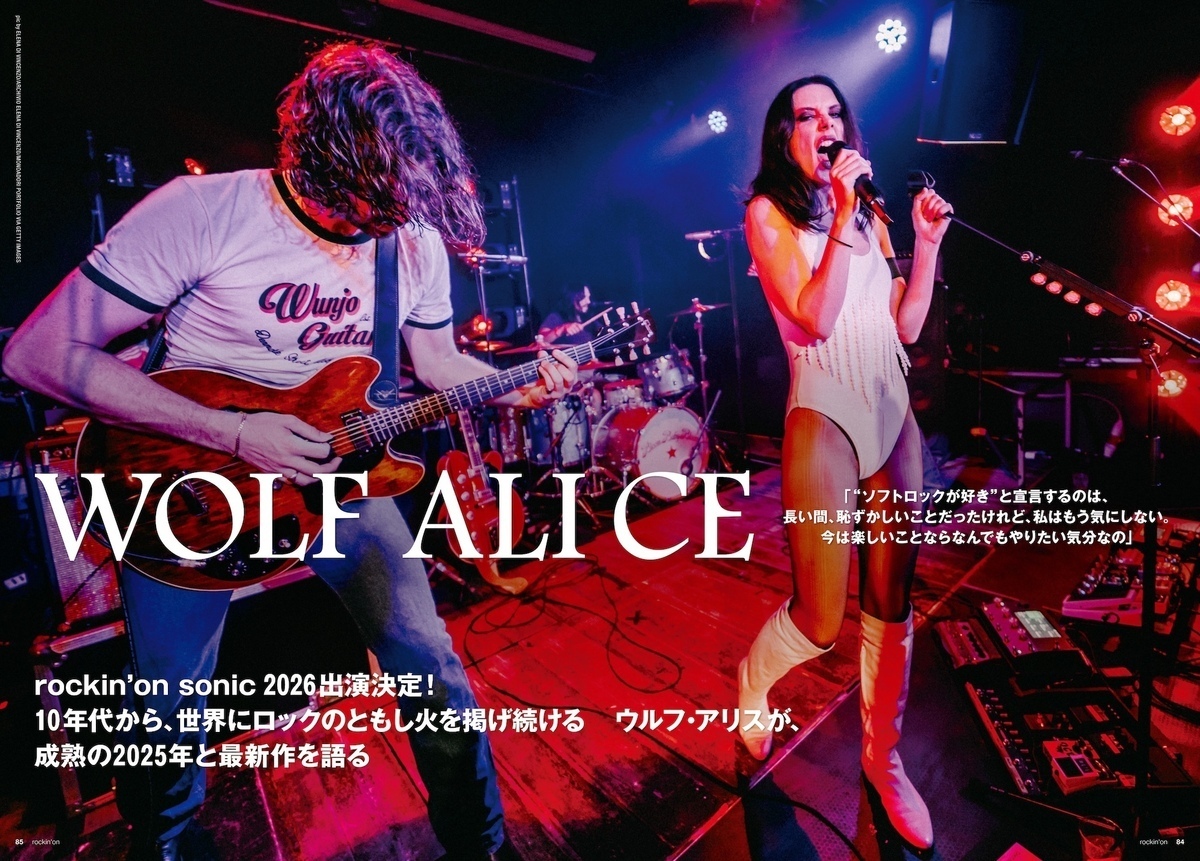 rockin'on sonic 2026出演決定！ 10年代から、世界にロックのともし火