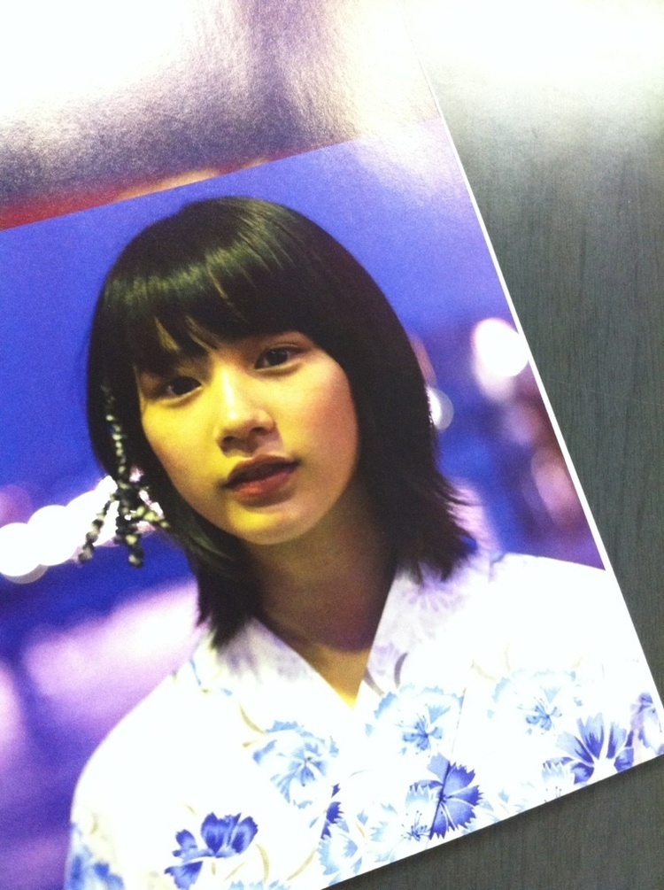 レア 新品未開封 能年玲奈 2014カレンダー 連続テレビ小説あまちゃん