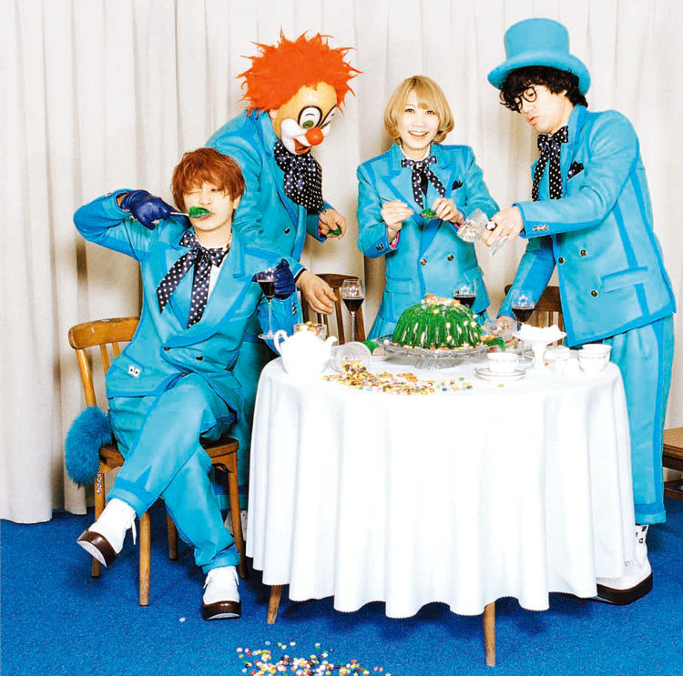 SEKAI NO OWARI、ツアー「炎と森のカーニバル-スターランド編」特設