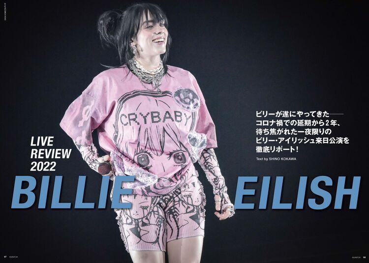 Amex限定】Billie Eilish ビリー・アイリッシュ来日公演ロンT Amex限定