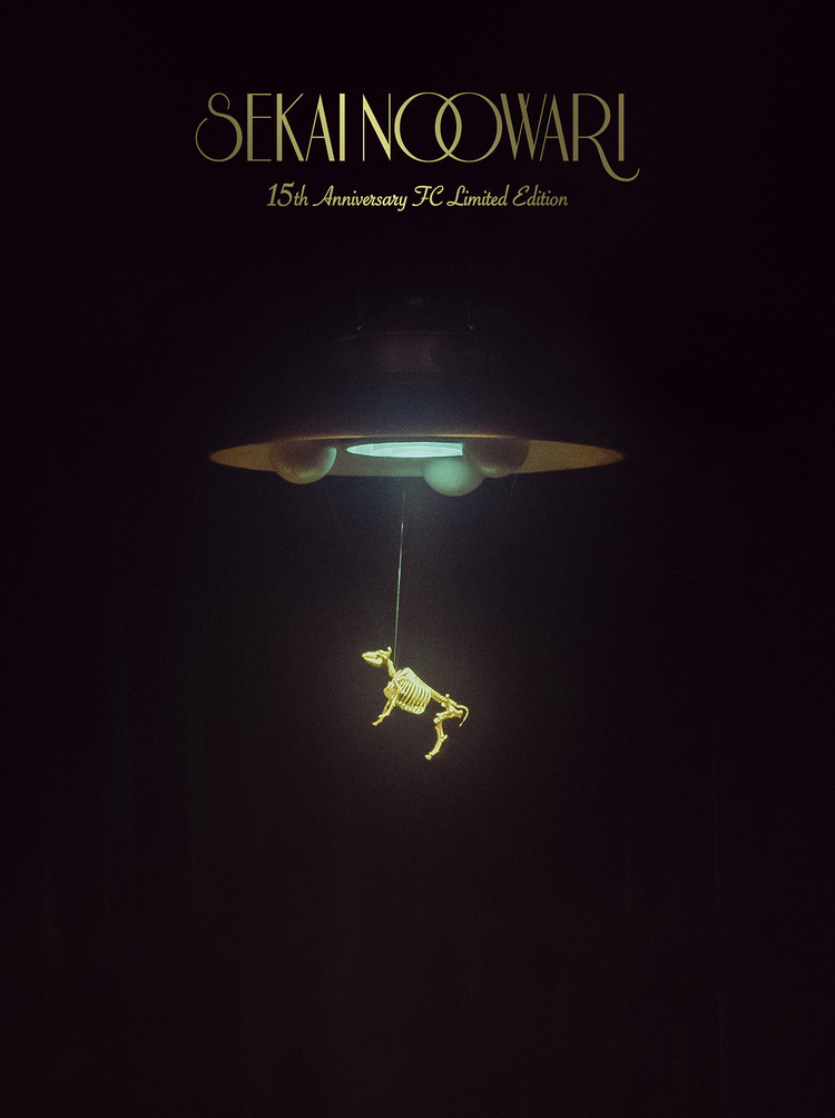 モ*チ様 セカオワFC限定版CD特典付き SEKAI NO OWARI、9/3