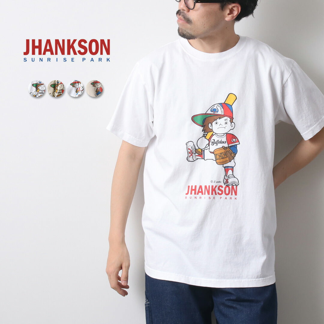 JHANKSON（ジャンクソン） バッファくんTシャツ / 半袖 プリント 野球