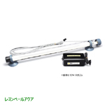 リスター（日成産業）【レヨンベールアクア】