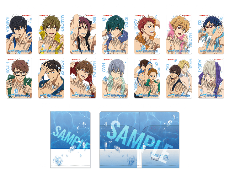 劇場版 Free!FS 後編 ムビチケ 特典 クリアファイル 全種セット 劇場版