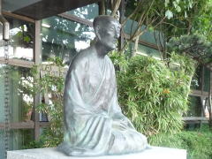 良寛禅師像｜元町 三条市立図書館｜良寛さま ゆかり