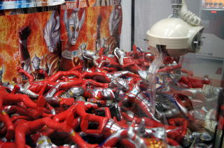 ☆熊本☆ウルトラマンランド☆ウルトラマンセブン☆記念メダル☆茶平