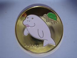 ☆三重☆鳥羽水族館☆ジュゴン☆記念メダル☆茶平工業 Amazon.co.jp