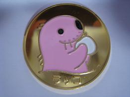 茶平工業 記念メダルコレクション 三重県 鳥羽水族館