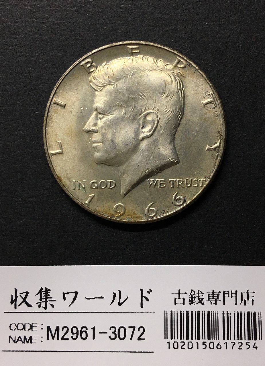 アメリカ銀貨 1776-1976年ドル発行200周年記念 銀貨3セット 完未品