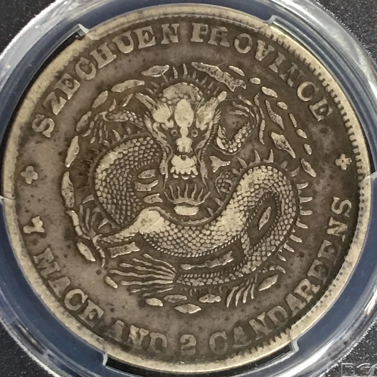 中国銀貨 四川省光緒元寶 $1 1901-08年 '大頭龍' PCGS VF35 | 収集ワールド