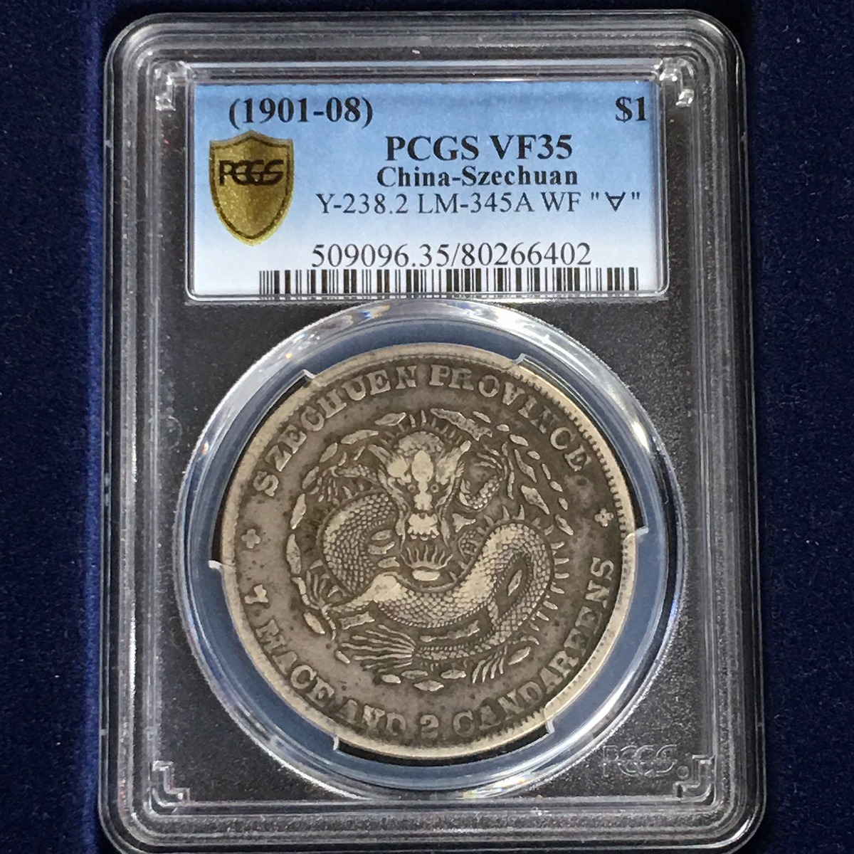 中国銀貨 四川省光緒元寶 $1 1901-08年 '大頭龍' PCGS VF35 | 収集ワールド
