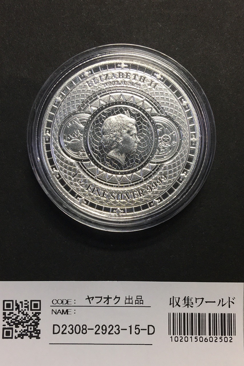 銀）第一回日本商工殿堂表彰メダル25g 925/1000 価格高騰中 銀（
