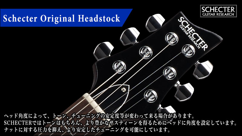 SCHECTER RJ-1-24-VTR | SCHECTER