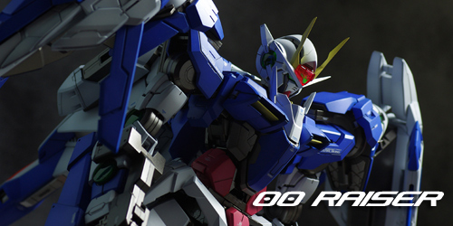 PGダブルオーライザーレビュー