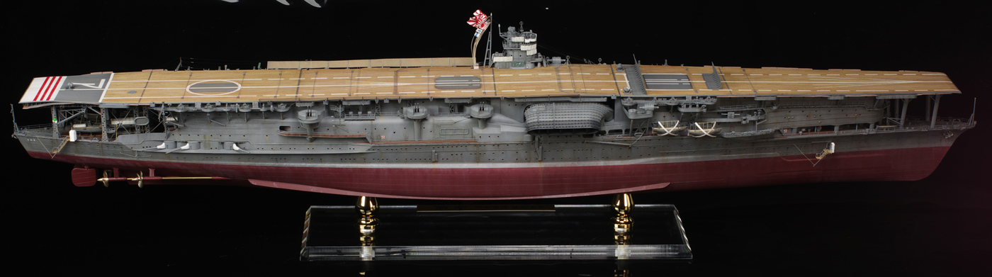 ハセガワ1/350赤城