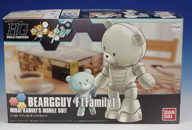 HGBFベアッガイF レビュー