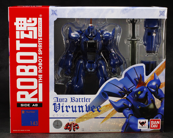 ROBOT魂ビランビーレビュー