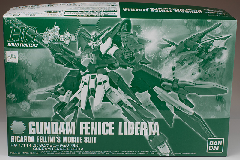 HGBF ガンダムフェニーチェリベルタ