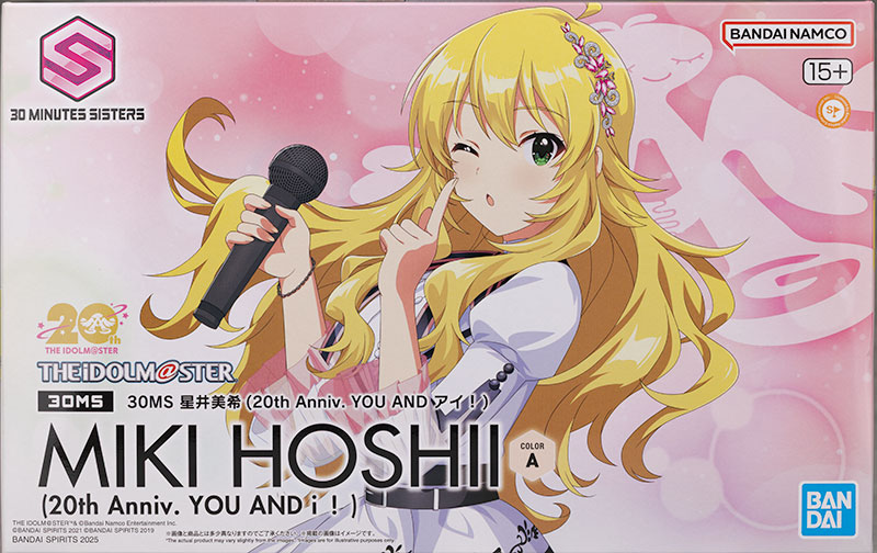 THE IDOLM@STER ワイヤレスイヤフォン 星井美希 アイドルマスター』20