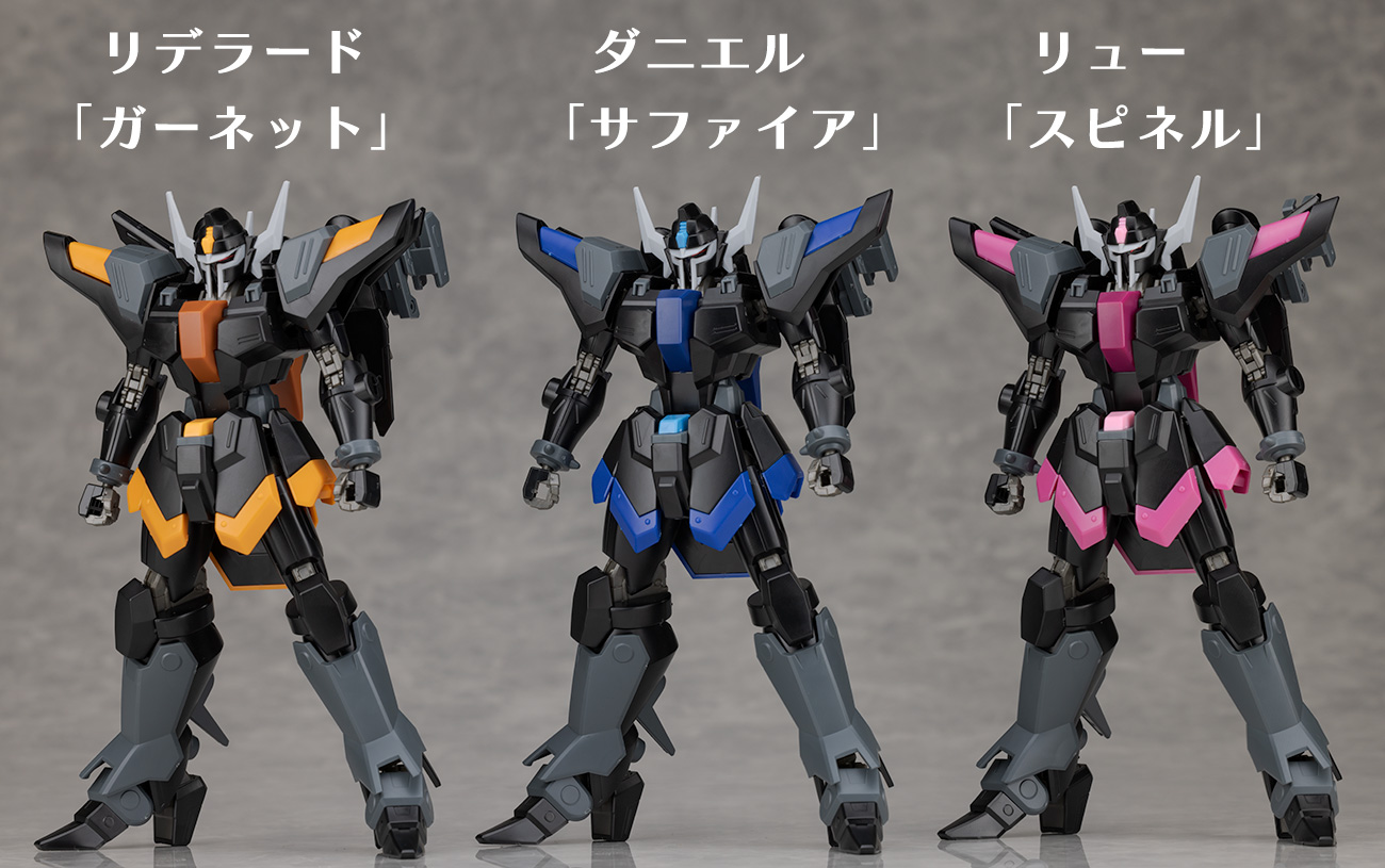バンダイ HG 1/144 ブラックナイトスコードルドラ セット HGCE