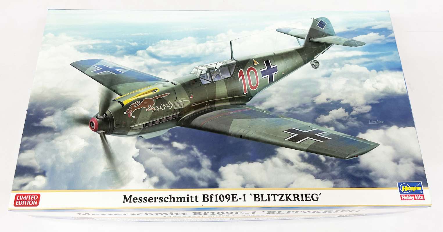 ホビーマスター 1/48 メッサーシュミット BF 109F/G HA8755 ホビー