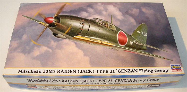 1/48 三菱 J2M3 局地戦闘機 雷電 二一型 '元山航空隊' - サン星