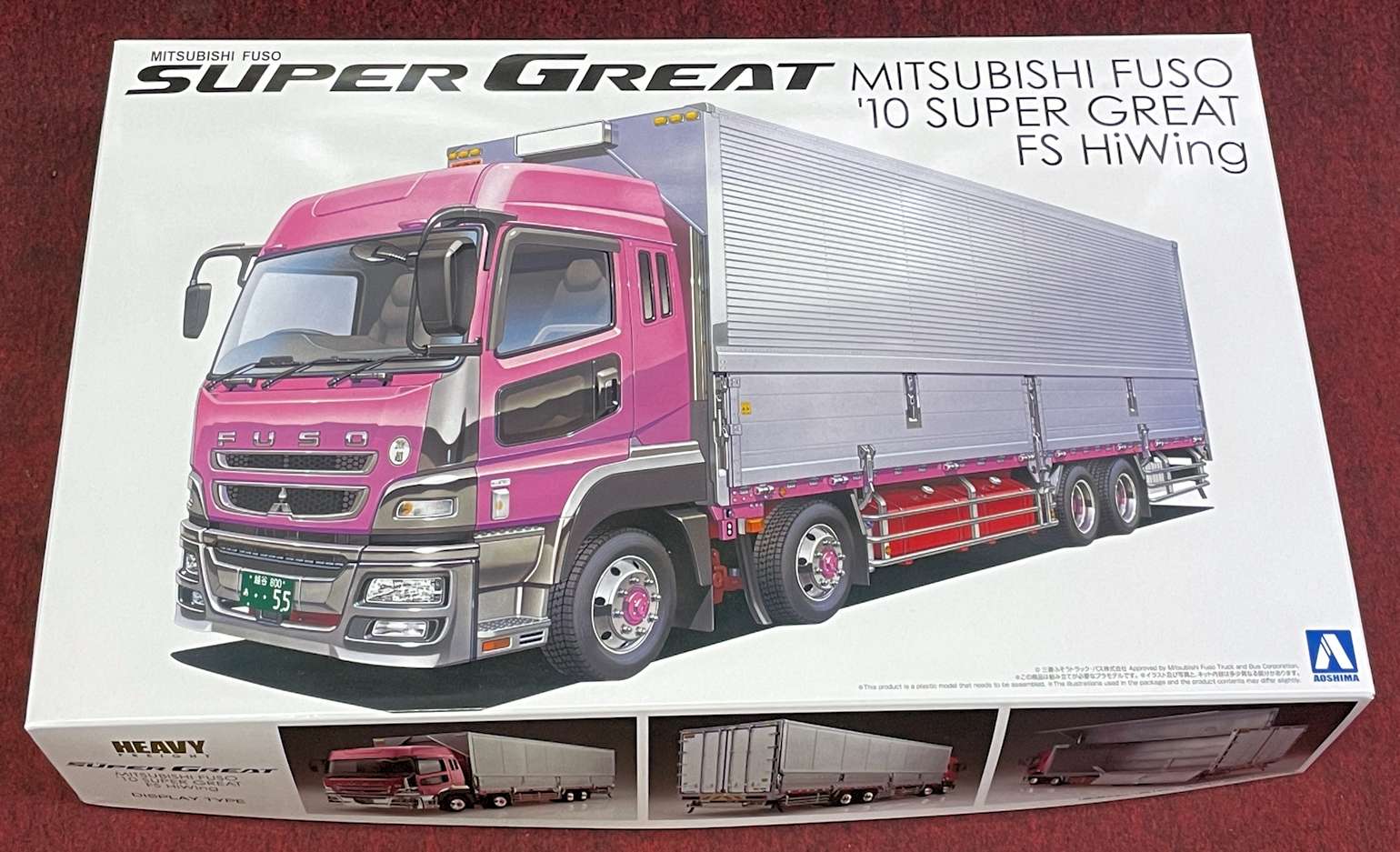 1/32 三菱ふそう '10 スーパーグレートFS ハイウイング - サン星