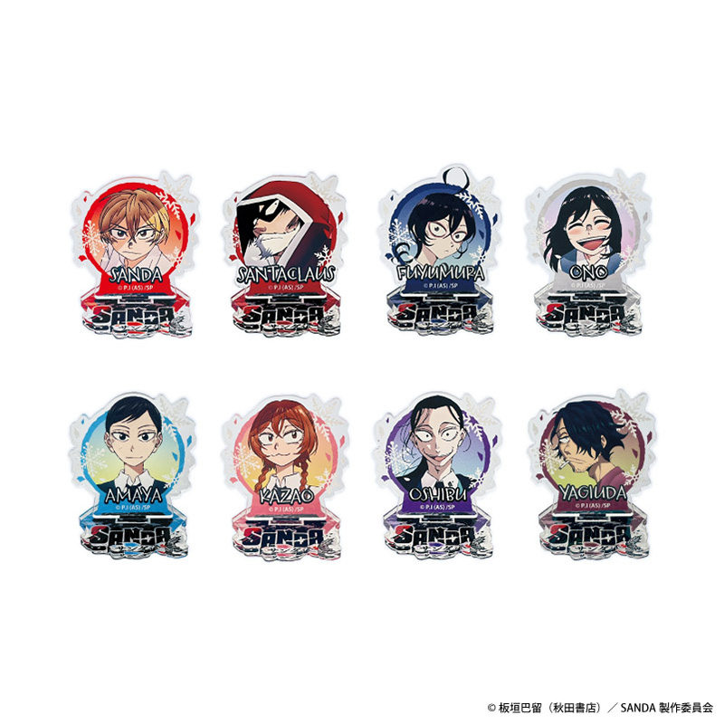 グッズ｜TVアニメ『SANDA』公式サイト