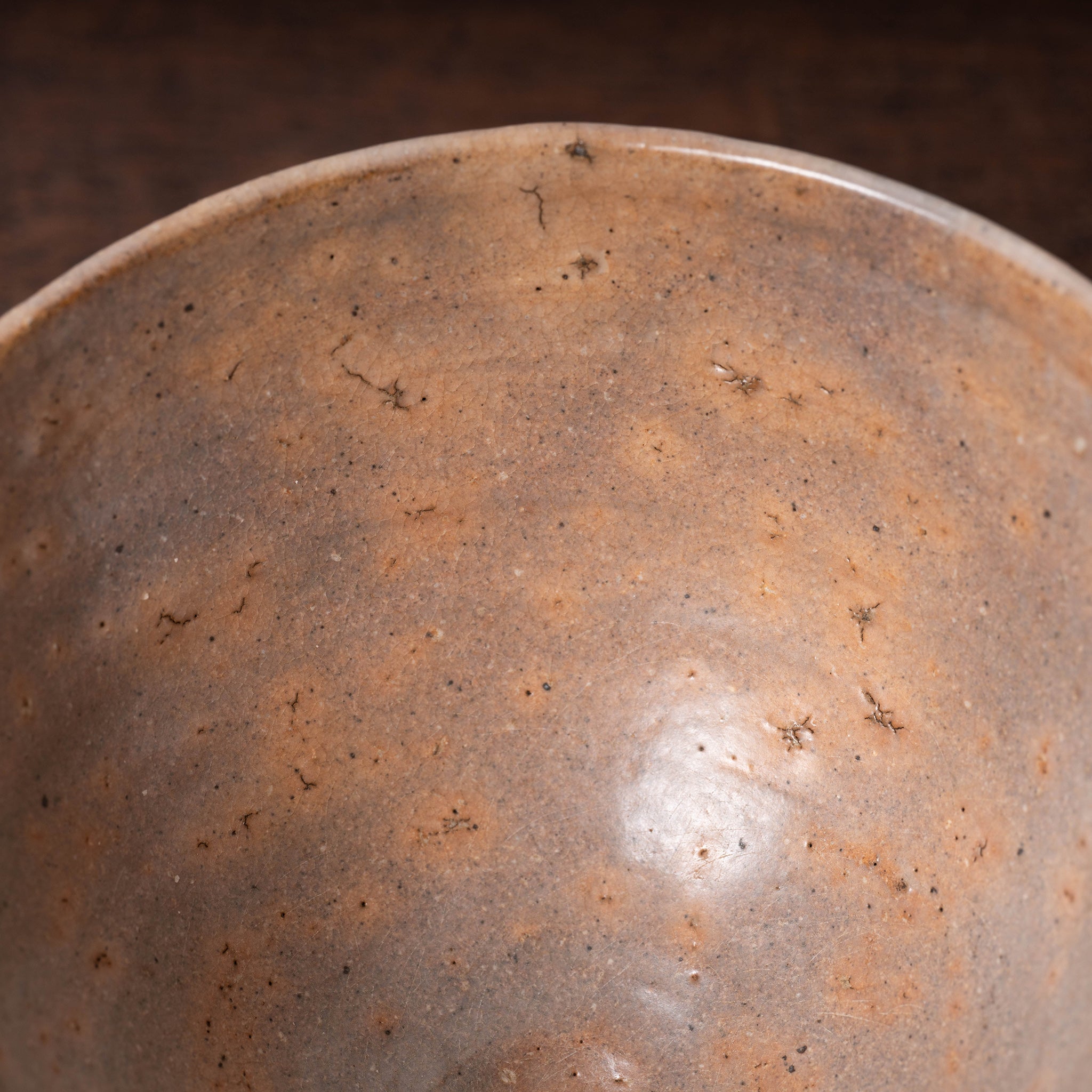 李朝 呉器巴高台茶碗 – 燦禾 SANKA