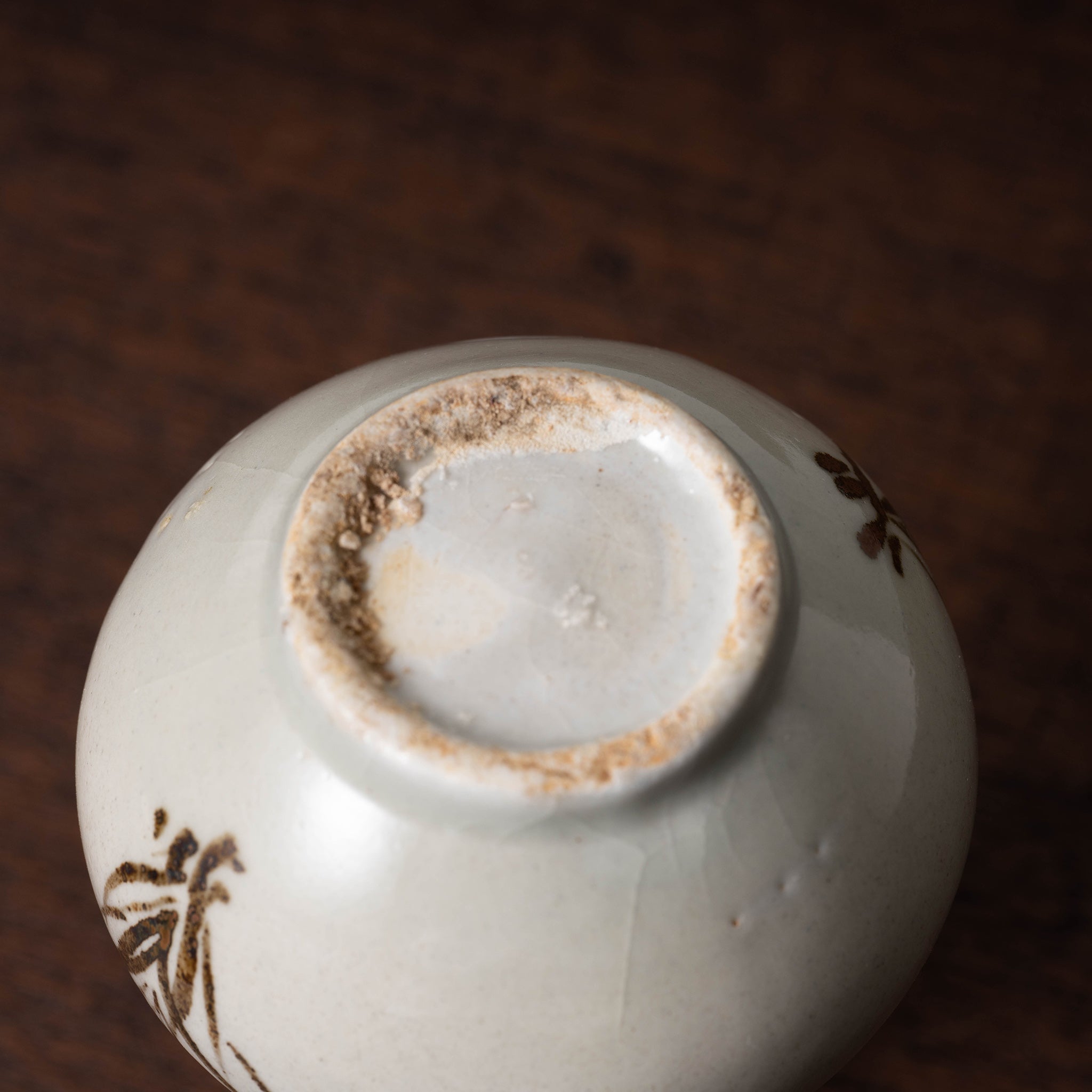 李朝 分院手白磁鉄絵草花文瓶 – 燦禾 SANKA