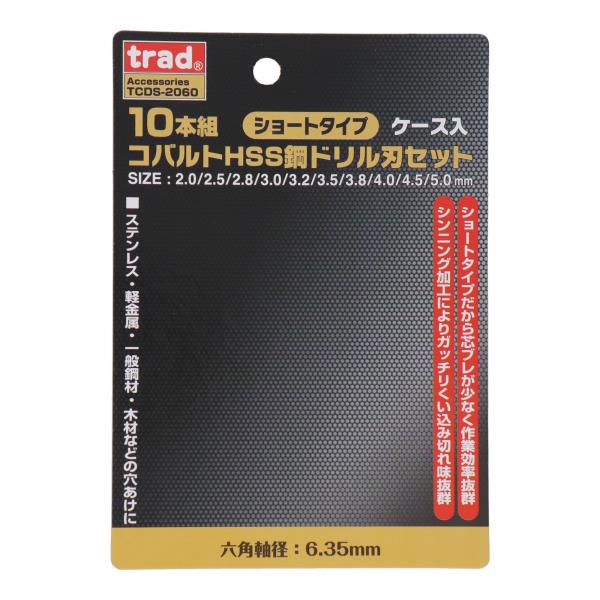 MTG 次元の結節点 4枚セット 英語 次元の結節点 (Planar Nexus