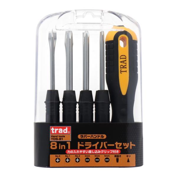 TDS-81 ドライバー ドライバーセット 8in1. ドライバーセット｜株式