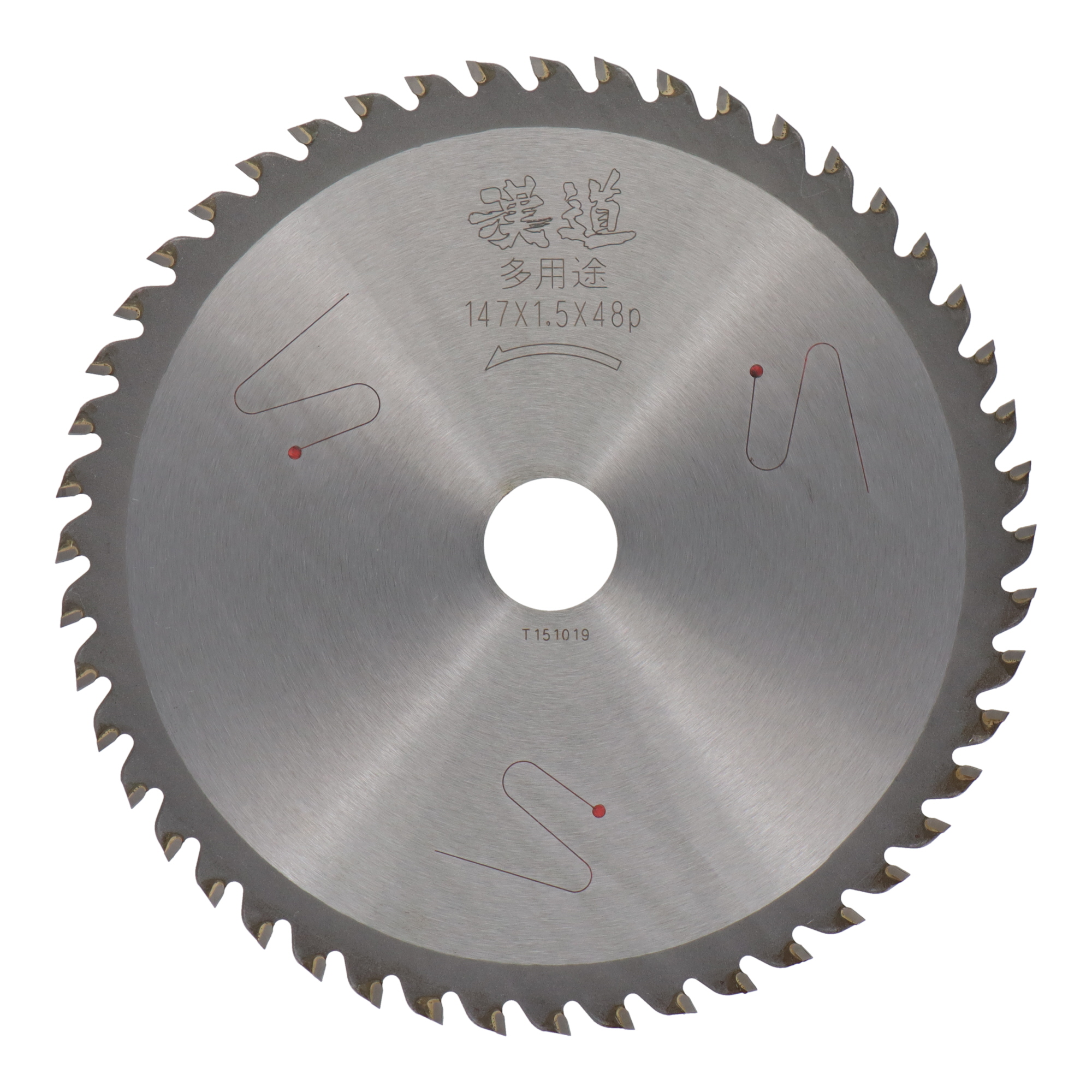 No.97455 切断 チップソー （その他） 複合建材チップソー 多用途