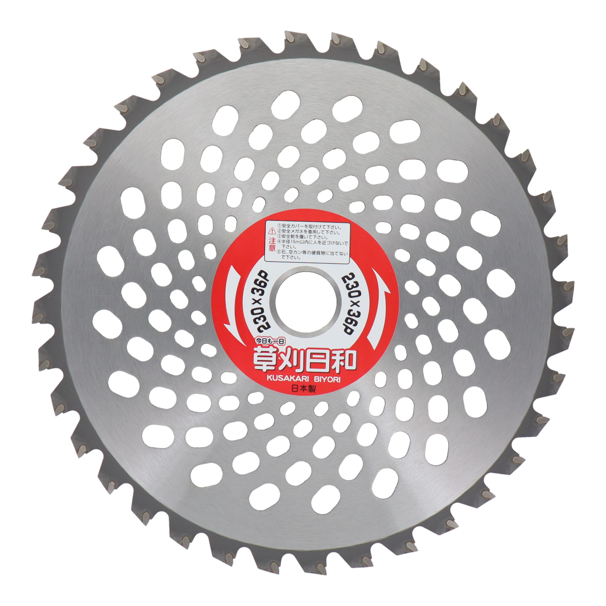 大小様々 無農薬マジックリーフ 天然ももたまな葉 1500 枚 大小様々 無